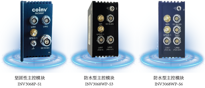INV3068 图片4