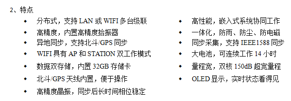 INV9581 图片2